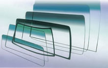 晶爽節(jié)能材料科技 - 產(chǎn)品相冊 - 中國建材第一網(wǎng)