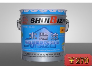 北京區(qū)域最優(yōu)的單組份水性聚氨酯防水涂膜:北京聚氨酯防水涂料_供應(yīng)產(chǎn)品_世紀永峰(北京)建筑科技