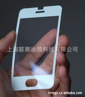 專注品質，守護表面——上海聯賽涂膜科技專業供應三層PET保護膜